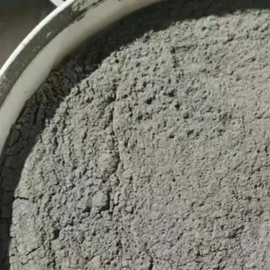 蝶山水泥基渗透结晶型防水涂料