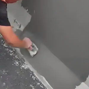 蝶山GB50728一级聚合物改性水泥砂浆