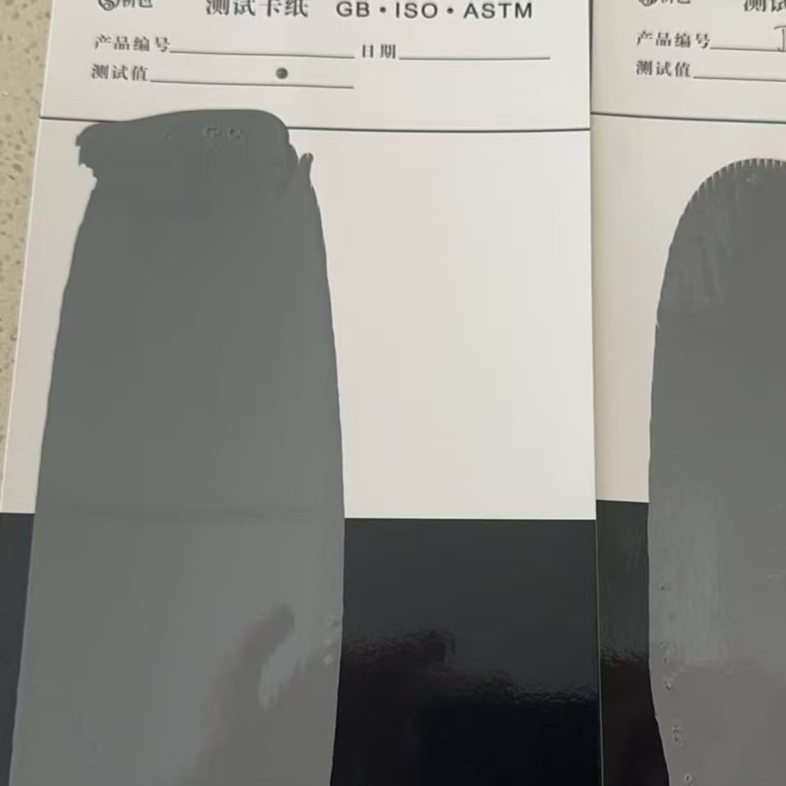 蝶山混凝土防碳化防护涂料