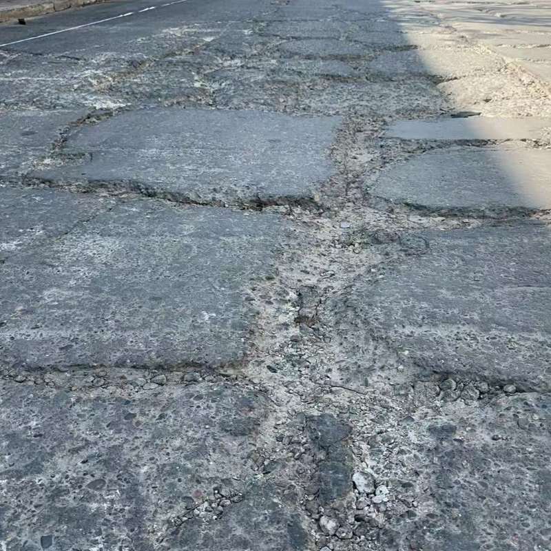 蝶山路面起砂露石子修补料